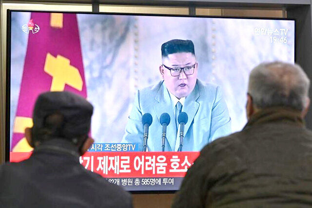 عذرخواهی رهبر کره شمالی از مردم