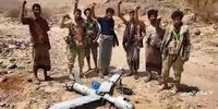 جزئیات سرنگونی پهپاد جاسوسی سعودی در یمن