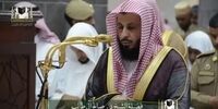 10 سال حبس برای خطیب مسجدالحرام/جرم او چه بود؟