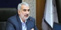 جزئیات زمان و نحوه اجرای رتبه‌بندی معلمان
