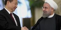  علت رویگردانی چین از ایران، دلخوری پکن از دولت روحانی بود؟