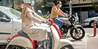 موتور سواری زنان ممنوع است؟