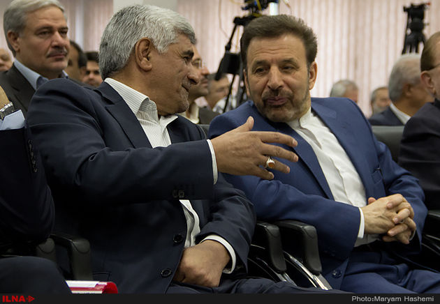 افتتاحیه پارک علم و فناوری ارتباطات و فناوری اطلاعات با حضور فرهادی وزیر علوم و واعظی وزیر ارتباطات در استان البرز