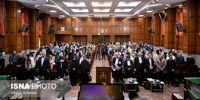 126 حکم علیه دولت آمریکا در دادگستری تهران صادر شد