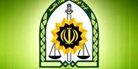 اطلاعیه مهم فرماندهی انتظامی برای مشمولان غایب 