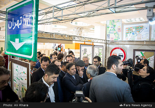 نمایشگاه راه سازی و حمل و نقل
