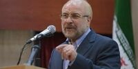نامه مهم قالیباف به روحانی درباره بودجه 1400