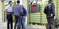 آغاز به‌کار رقیب چهارراه استانبول!