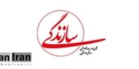 فوری/ روزنامه سازندگی توقیف شد
