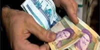 زمان واریز مستمری مددجویان در هر ماه مشخص شد
