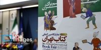 ثبت‌نام بن‌کارت نمایشگاه کتاب آغاز شد