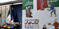 ثبت‌نام بن‌کارت نمایشگاه کتاب آغاز شد