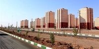 ثبت نام دور جدید مسکن ملی