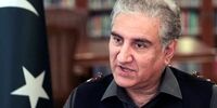 خبر خوش وزیر خارجه پاکستان پس از سفر به تهران