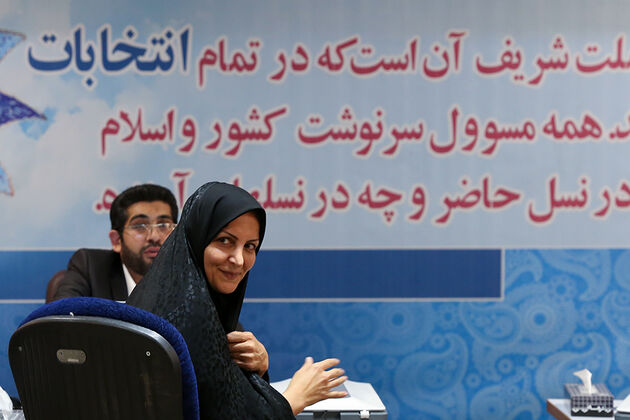 ثبت نام کاندیداهای انتخابات ریاست جمهوری (5)