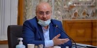 قالیباف: راه مقابله با آمریکا شعار نیست