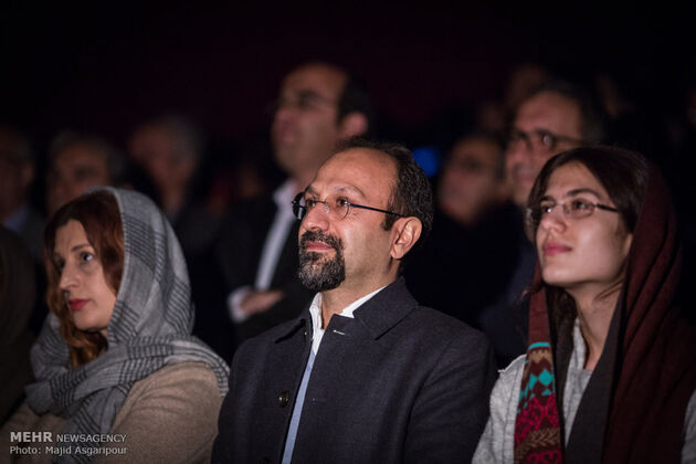مراسم تجلیل از اصغر فرهادی