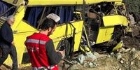 تسلیت درگذشت دانشجویان دانشگاه آزاد توسط مقام‌معظم رهبری