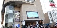 تصمیمی برای بازگشایی سینماهای پایتخت اتخاذ نشده است

