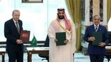 6 علت درباره غیبت مصر در توافق مکه از نگاه یک دیپلمات سابق
