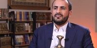 هشدار انصار الله یمن به آمریکا/ انتقاد شدید از سیاست کشورهای عربی در قبال غزه