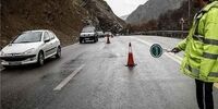 تردد در محور چالوس تا اطلاع بعدی ممنوع شد