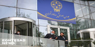 نگاه بورس تهران به تیم اقتصادی نامزدها/ پیش بینی بورس امروز 27 خرداد