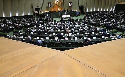 جزئیات ممنوعیت خروج نمایندگان مجلس از تهران 