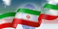 اقلیت‌های دینی نمایندگان خود را شناختند