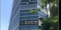 حمایت از نمایندگان فروش در مقابل آسیب اقتصادی کرونا