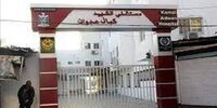 فوری؛ حماس بیانیه داد / پیچیده شدن بحران انسانی در غزه