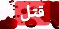 ماجرای قتل عام خانوادگی در نیمه شب


