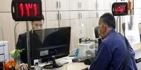 بودجه نداریم وام اجاره نمی‌دهیم/وزارت مسکن برای خودش گفته!