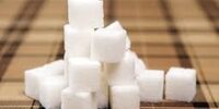 قیمت اقلام اساسی در بازار
