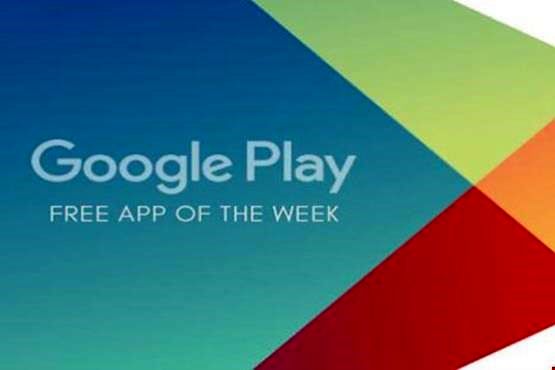 حذف اپلیکیشن رایگان هفته از گوگل پلی 