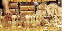 هشدار مهم ؛ طلای بدون کد شناسایی نخرید