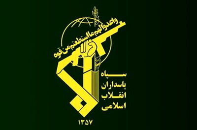 بیانیه سپاه منتشر شد؛ موج بیست‌ودوم عملیات وعده صادق ۳ درسی تاریخی برای دشمن صهیونی شد