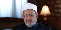 هشدار شیخ الازهر درباره تداوم جنایات اسرائیل در عید فطر
