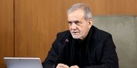 پزشکیان: تعطیلی پاک کردن صورت مسئله است/ همه باید در جریان جزئیات تنش آبی قرار گیرند