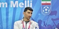 اعلام آمادگی بیرانوند برای بازی مقابل آمریکا