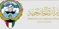 واکنش کویت به حمله اسرائیل به ساختمان کنسولگری ایران در سوریه