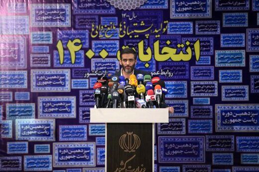 حملات تند سردار سعید محمد به رقبای انتخاباتی‌اش