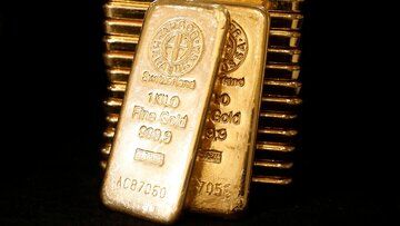 خبر جدید درباره شرکت در جلسه حراج شمش طلا/مبلغ وجه ضمانت چقدر است؟