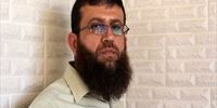 وخامت حال اسیر فلسطینی در بند رژیم صهیونیست
