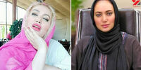 عکس های عجیب خانم بازیگر + تصاویر