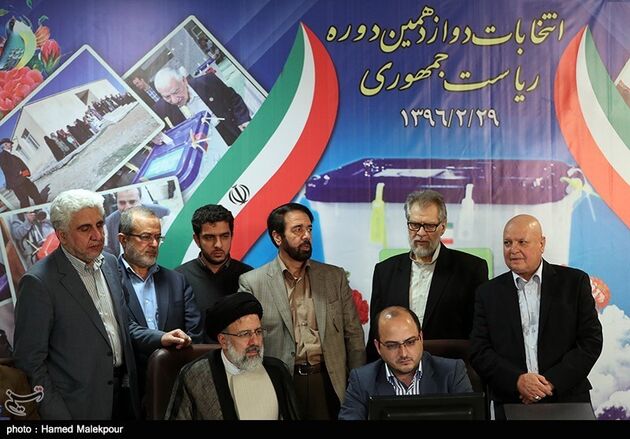 ثبت نام روحانی و رئیسی در انتخابات ریاست جمهوری