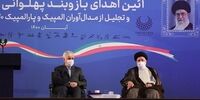 بازوبند پهلوانی1400 به صادق زاده رسید