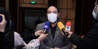 ۲۵۰هزار دوز واکسن چینی در راه ایران