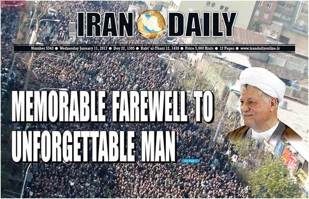 صفحه اول روزنامه های چهارشنبه 22 دی
