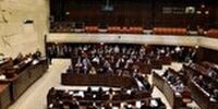 یک زن عرب، نائب رئیس پارلمام اسرائیل شد+ عکس